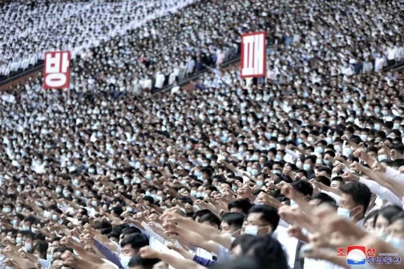 朝鲜平壤“6·25反美斗争日”群众集会