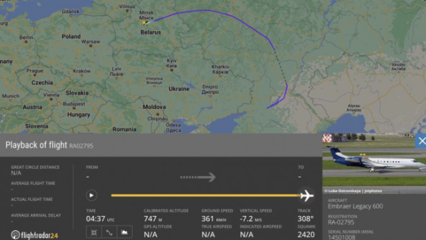 普里戈任私人飞机在白俄首都明斯克附近一个军用机场降落。