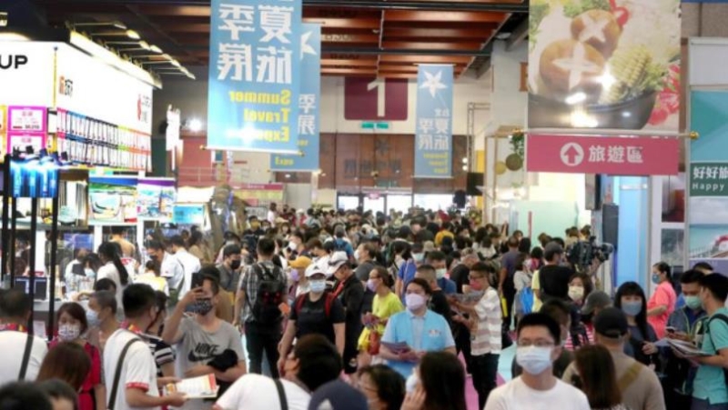 台北夏季旅展将于7月举行
