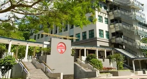 香港岭南大学 香港岭南大学