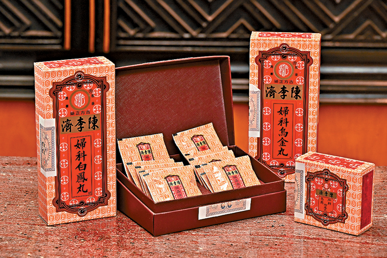 香港陈李济的产品全部依照4百多年传承下来的古方炮制,功效显著。 香港陈李济的产品全部依照4百多年传承下来的古方炮制,功效显著。