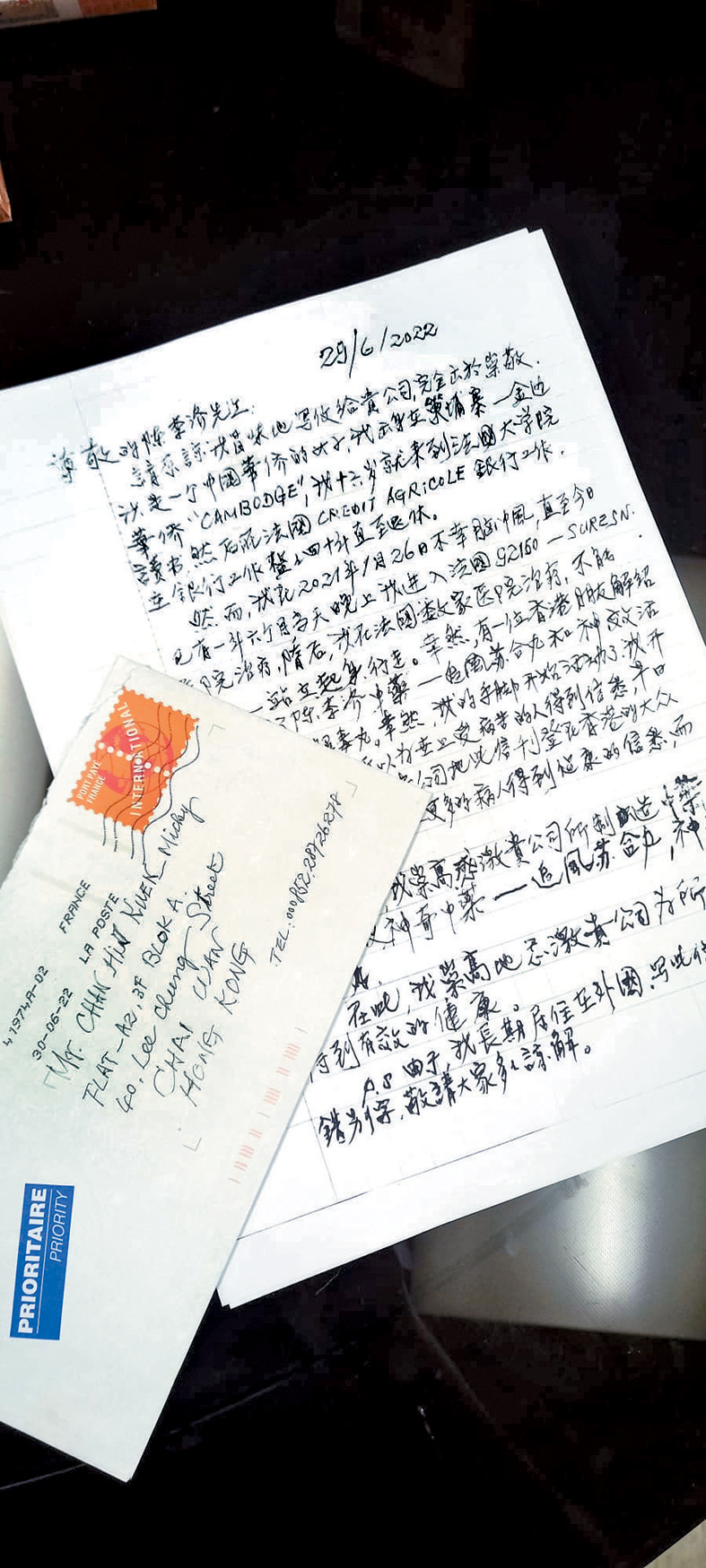 法国病人的一封答谢信令Alfred深受触动。 法国病人的一封答谢信令Alfred深受触动。