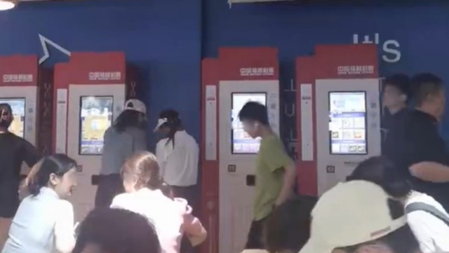 辽宁一高校饭堂设置多部彩票机 辽宁一高校饭堂设置多部彩票机