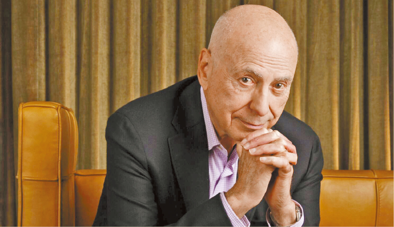 艾伦雅坚 艾伦雅坚