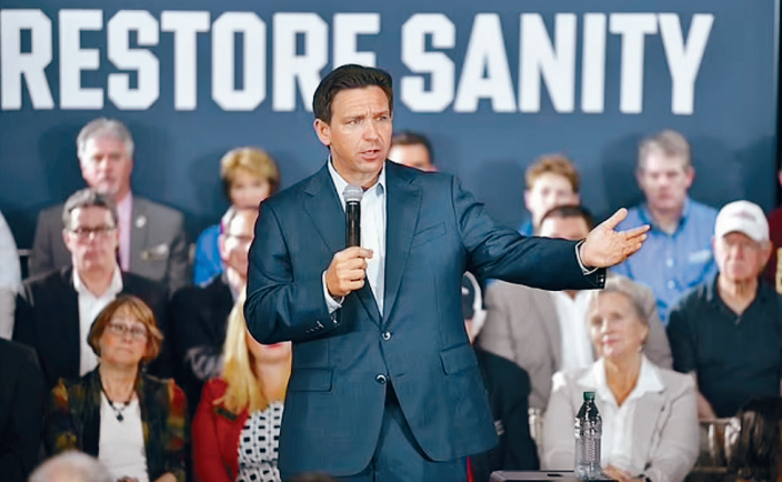 微信截图_20230702153141 微信截图_20230702153141