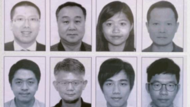 警方国安处悬红100万通缉海外8人 警方国安处悬红100万通缉海外8人