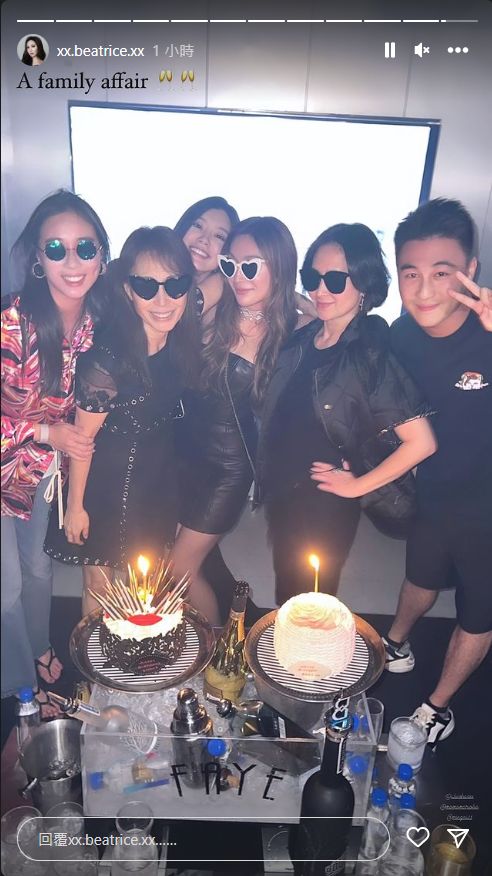 二房四房都有代表在场。