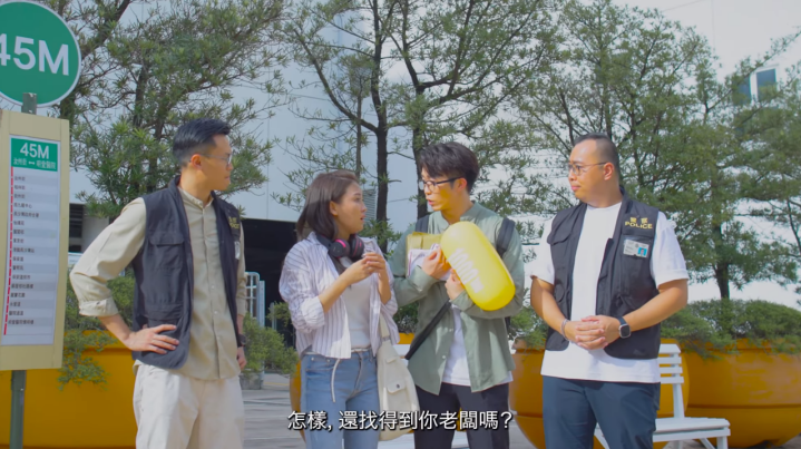 《警声百二秒》 • 第33集“借定唔借？”