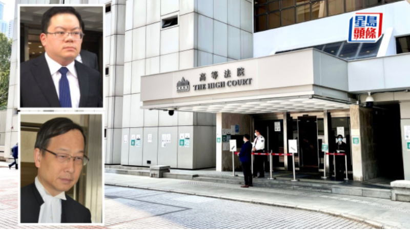 张天任(上小图)及余若海(下小图) 张天任(上小图)及余若海(下小图)