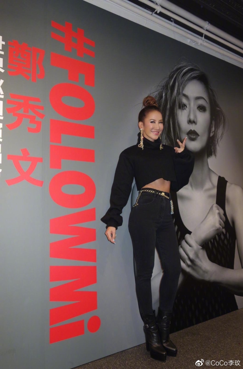 李玟与郑秀文相识多年 李玟与郑秀文相识多年