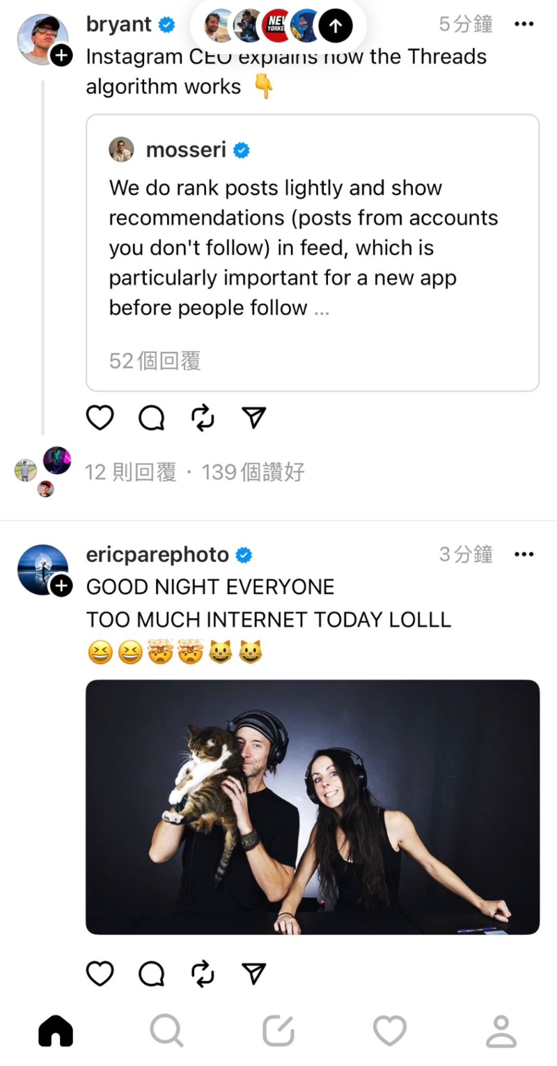 界面几乎炒足Twitter 界面几乎炒足Twitter