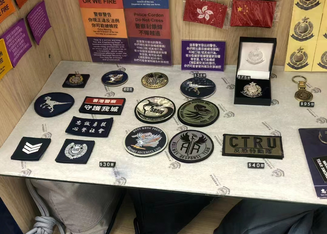 线下销售 线下销售