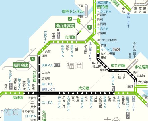 网上见多条公速公路封闭（黑色）。 （图：JARTIC）