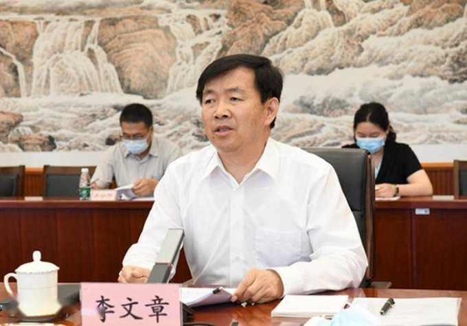 李文章已调任中央社会工作部副部长