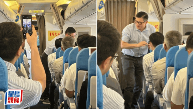 共34名议员到福建考察，在出发到福建的航班上，竟巧遇保安局局长邓炳强。
