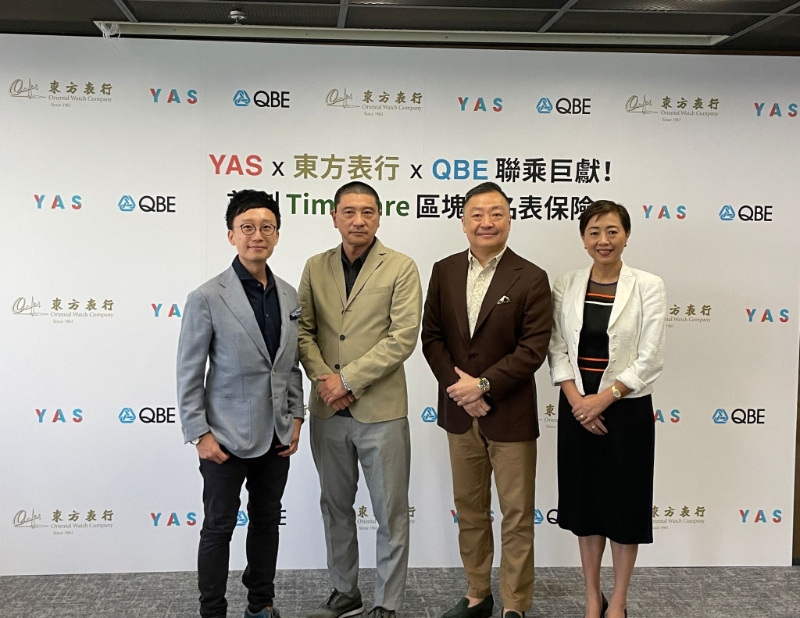 李威霖(左一)表示整个计划之总保额高达一亿元,并期望新技术能推动全球改革保险业钟表业 李威霖(左一)表示整个计划之总保额高达一亿元,并期望新技术能推动全球改革保险业钟表业