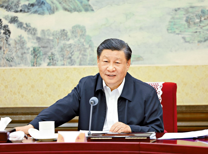 习近平 习近平