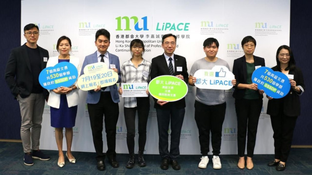 DSE放榜2023 DSE放榜2023