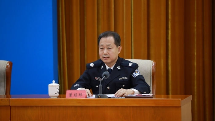 国务院任命国家安全部副部长董经纬为中央驻港国安公署署长。