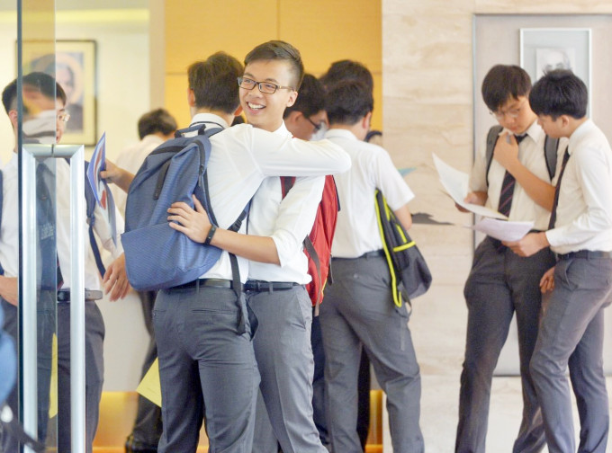 文凭试今放榜 文凭试今放榜