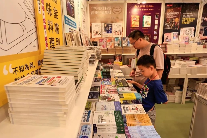 辅导书及习题 辅导书及习题