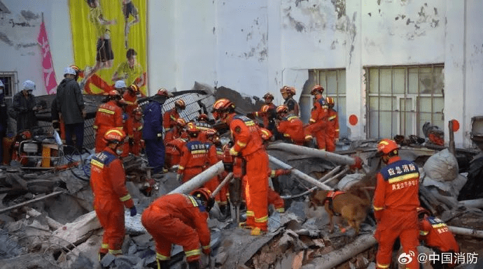 救援现场 救援现场