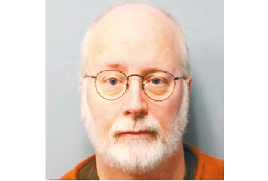 性侵病人妇科名医判囚20年 性侵病人妇科名医判囚20年