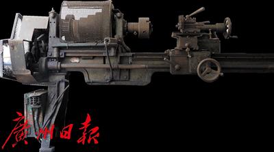 协同和机器厂旧址展出的车床。 协同和机器厂旧址展出的车床。