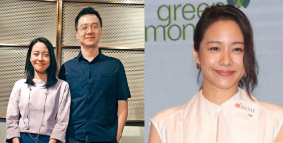 林嘉欣宣布与导演袁剑伟离婚：12年婚姻已走到尽头