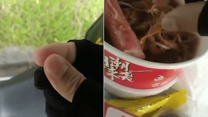 外卖员自拍两次“裤裆拔毛”放餐点,遭行政拘留被业界列入黑名单 外卖员自拍两次“裤裆拔毛”放餐点,遭行政拘留被业界列入黑名单