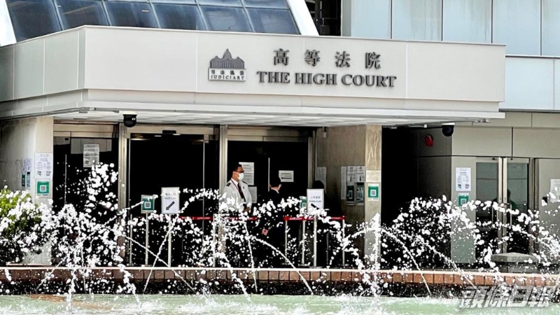 高院拒批《愿荣光》禁制令,李家超:已指示律政司尽快研究判词 高院拒批《愿荣光》禁制令,李家超:已指示律政司尽快研究判词