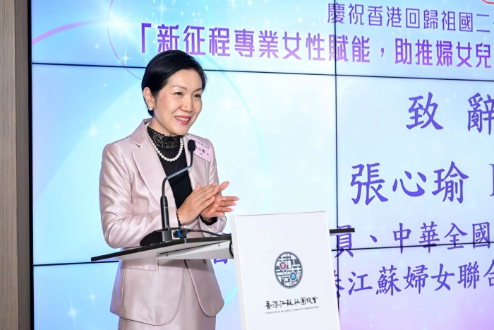 张心瑜会长致辞 张心瑜会长致辞