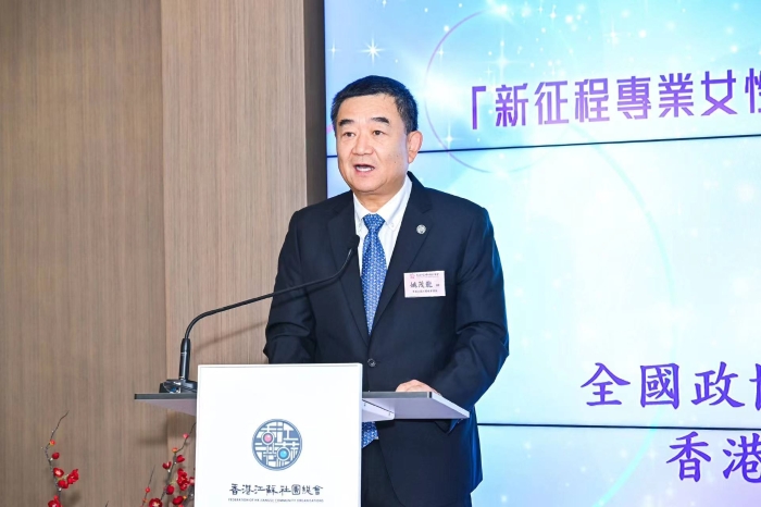 姚茂龙会长致辞 姚茂龙会长致辞