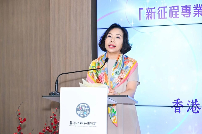 麦美娟局长致辞 麦美娟局长致辞