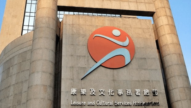 为推广“普及体育”,康乐及文化事务署将于8月6日(周日)举行“全民运动日2023”。 为推广“普及体育”,康乐及文化事务署将于8月6日(周日)举行“全民运动日2023”。