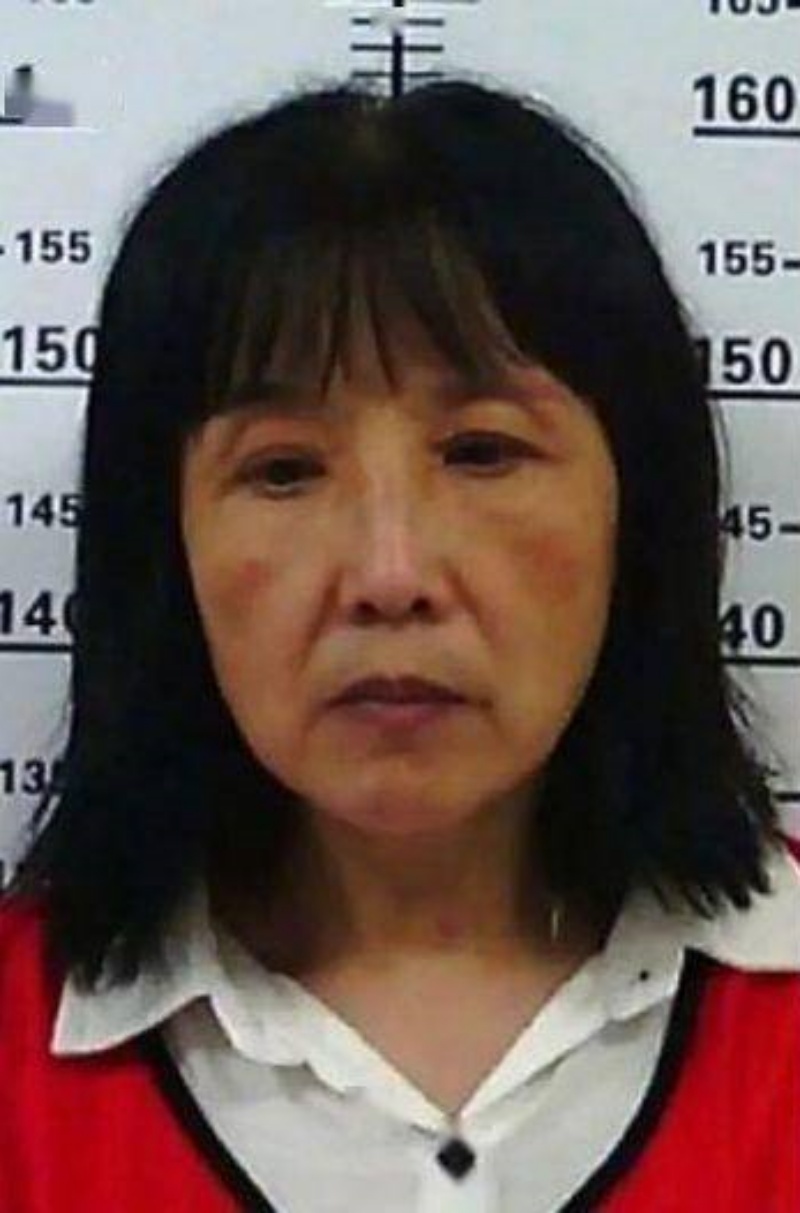 解丽萍落网后近照