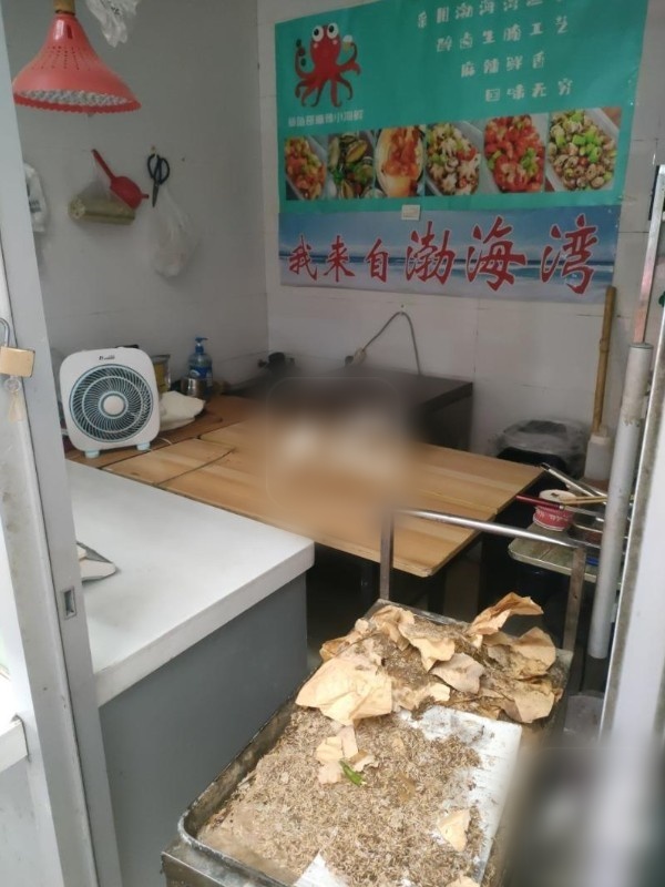 解丽萍的档位内部