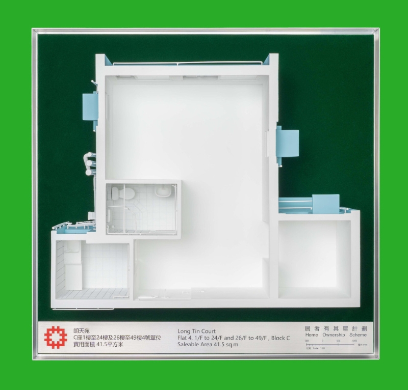 朗天苑C座1楼至24楼及26楼至49楼4号单位的模型 朗天苑C座1楼至24楼及26楼至49楼4号单位的模型