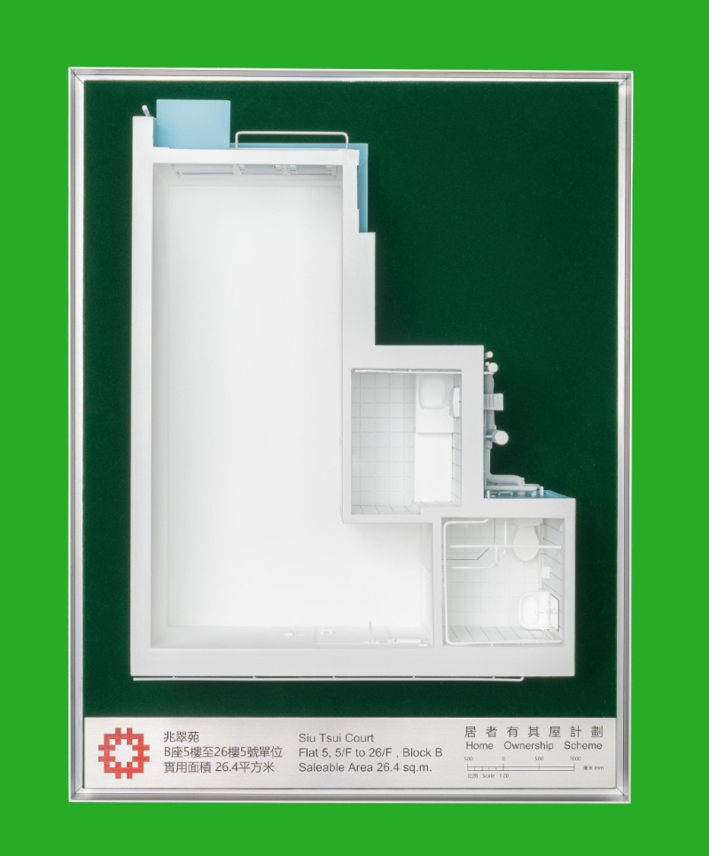 兆翠苑B座5楼至26楼5号单位的模型 兆翠苑B座5楼至26楼5号单位的模型