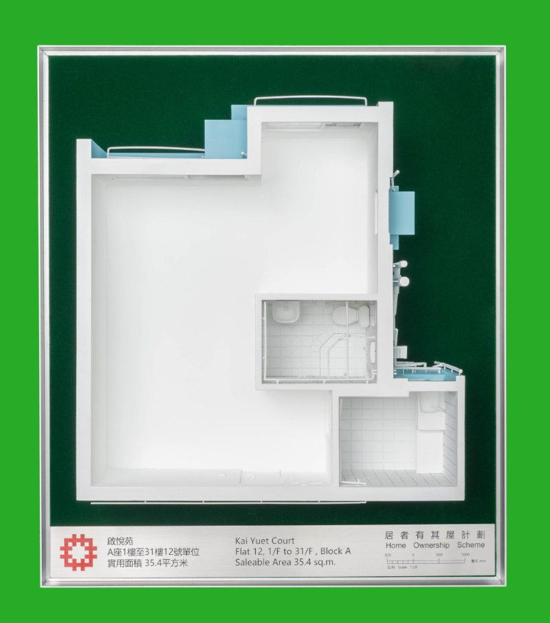 启悦苑A座1楼至31楼12号单位的模型 启悦苑A座1楼至31楼12号单位的模型