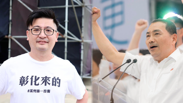 国民党彰化县议长谢典林31日（左）宣布退党