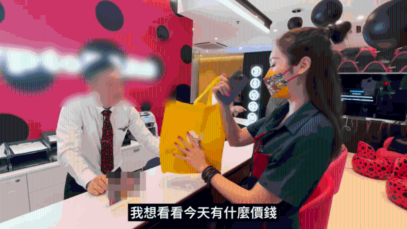 原来该港女为一名知名女星。 原来该港女为一名知名女星。