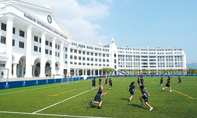 哈罗香港国际学校 哈罗香港国际学校