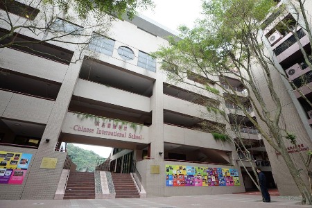 汉基国际学校.jpg 汉基国际学校.jpg