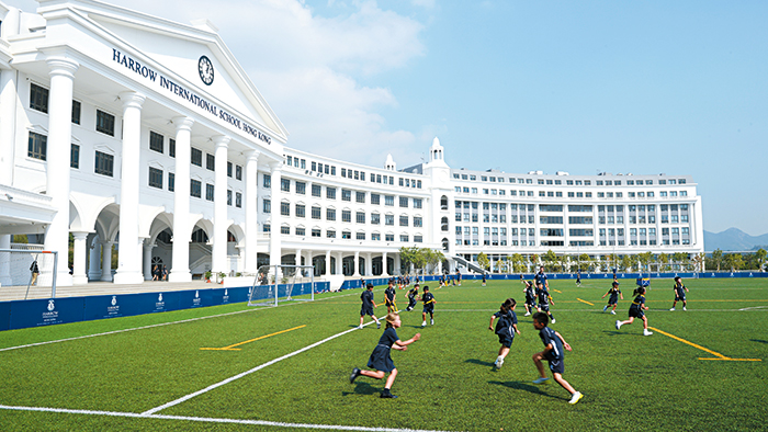 哈罗香港国际学校 哈罗香港国际学校