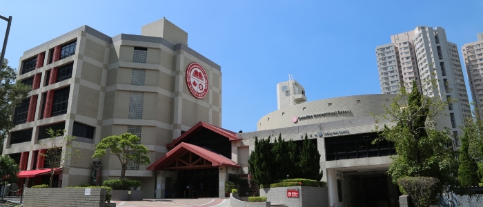 香港加拿大国际学校.jpg 香港加拿大国际学校.jpg