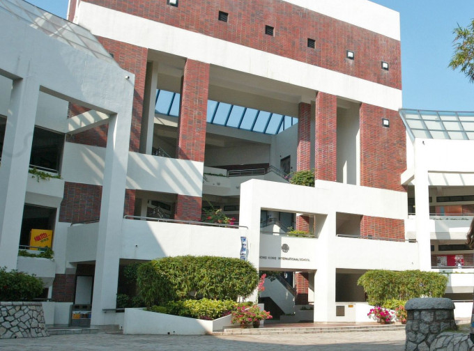 香港国际学校 香港国际学校