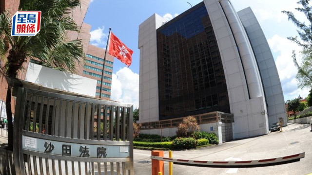 报称经港赴泰实质转到澳门,内地旅客虚假申述罪成判囚9个月 报称经港赴泰实质转到澳门,内地旅客虚假申述罪成判囚9个月