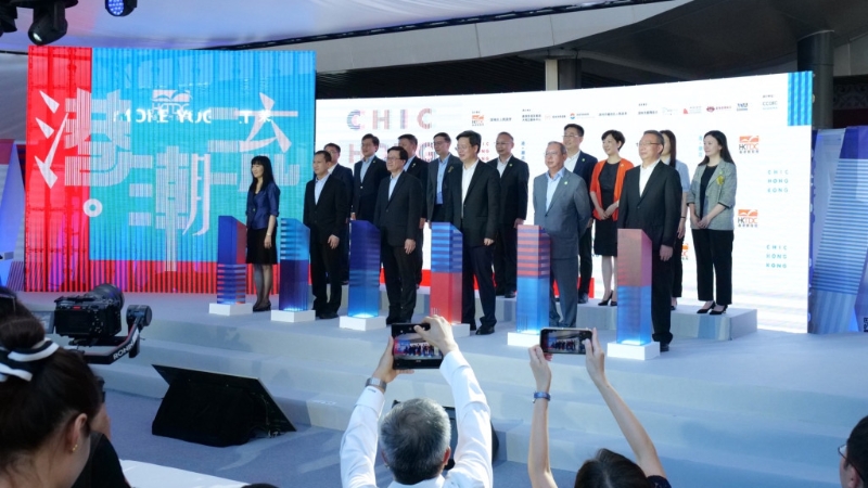 在深圳开幕的“港·潮流”购物节吸引近80家香港参展商、超过130个香港品牌参展。 新华社 在深圳开幕的“港·潮流”购物节吸引近80家香港参展商、超过130个香港品牌参展。 新华社