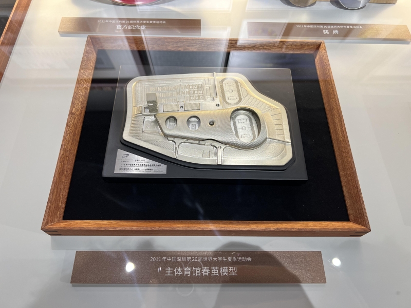 深圳大运会主体育馆春茧模型